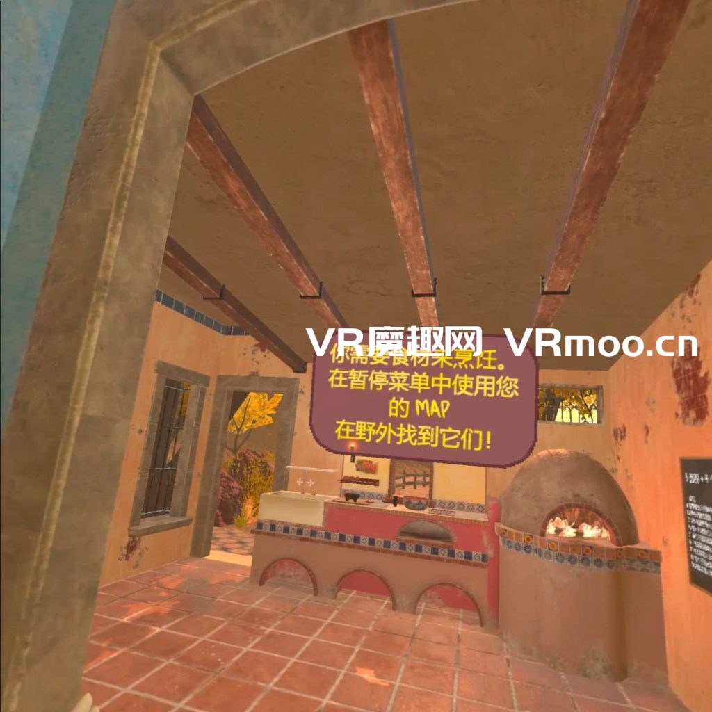 小忍计划汉化版（Viva Project VR） – VR开心魔趣网